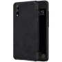 Nillkin Qin Series Leather case for Huawei P20 order from official NILLKIN store